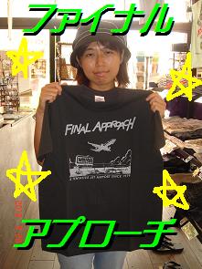 シークワーサー 004.jpg シークワーサー 004.jpg