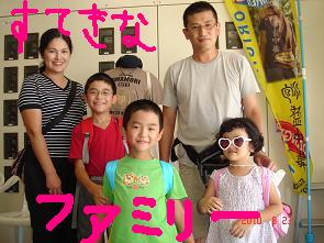 シークワーサー 005.jpg