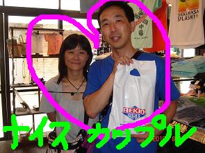 シークワーサー 002.jpg