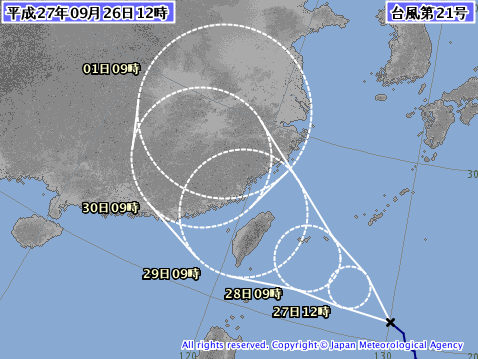 台風.png