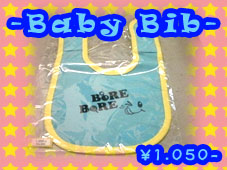 baby bib.jpg baby bib.jpg