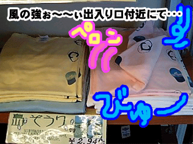 重荷♪.gif 重荷♪.gif