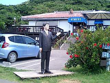 トリマ撮影^^トムル通過~~♪.jpg トリマ撮影^^トムル通過~~♪.jpg
