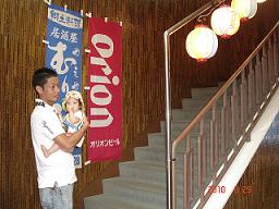 獅子 007.jpg 獅子 007.jpg