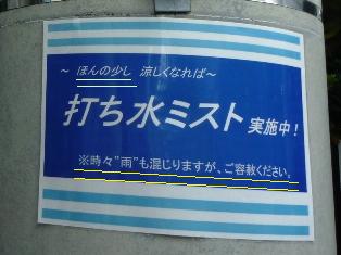 説明文 説明文
