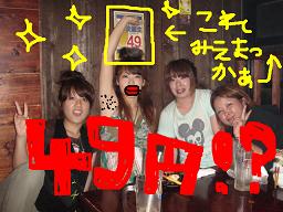 エビフライカレー 011.jpg エビフライカレー 011.jpg