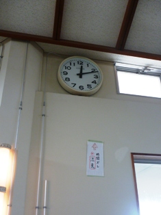 時計 時計
