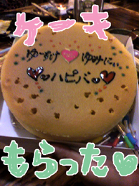 ★ハピバ★.jpg