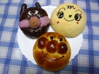 ジャムおじさんのパン