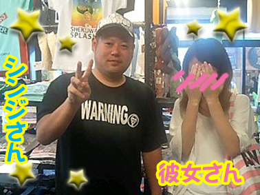 山梨からお越しの~♪.jpg 山梨からお越しの~♪.jpg