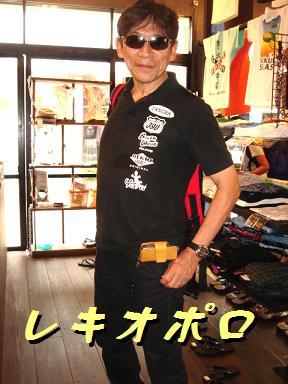 sakai 008.jpg sakai 008.jpg