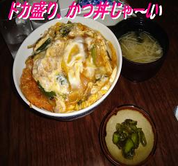 sakai 004.jpg sakai 004.jpg