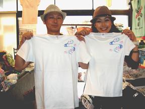 東京スカイツリー 036.jpg 東京スカイツリー 036.jpg