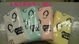 20101107124024.jpg