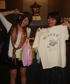 東京スカイツリー 036.jpg 東京スカイツリー 036.jpg