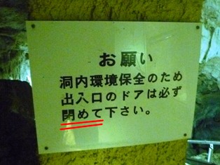 ドア ドア