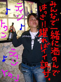黒真珠.jpg