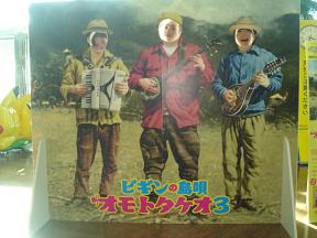 東京スカイツリー 021.jpg 東京スカイツリー 021.jpg