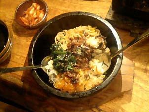 石焼ビビンバ.jpg 石焼ビビンバ.jpg