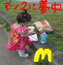 ｓ 001.jpg