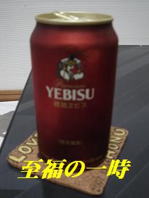 s 006.jpg s 006.jpg