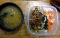 ある日のお弁当♪