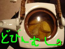 酒 020.jpg