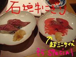 酒 024.jpg 酒 024.jpg