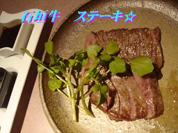 酒 025.jpg 酒 025.jpg