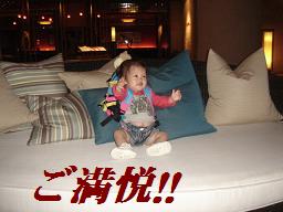 酒 029.jpg 酒 029.jpg