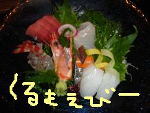 酒 021.jpg