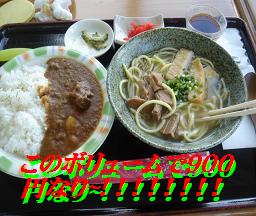 酒 009.jpg