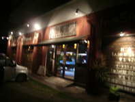 越後屋.jpg