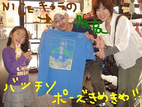 sake 047.jpg sake 047.jpg