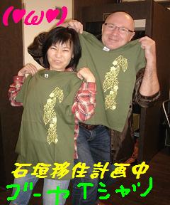 sake 054.jpg sake 054.jpg