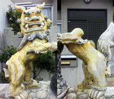 仲地家のシーシー.jpg