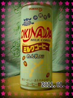 OKINAWAミルクコーヒー.jpg OKINAWAミルクコーヒー.jpg
