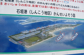完成予想図.jpg