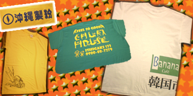 まらそんＴee.jpg