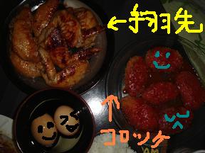 sake 070.jpg sake 070.jpg
