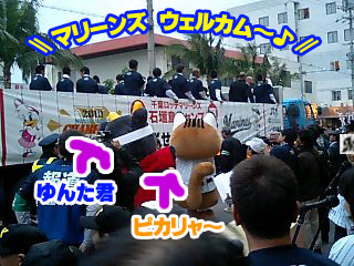 ウェルカム~.jpg ウェルカム~.jpg