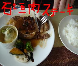 sake 066.jpg sake 066.jpg