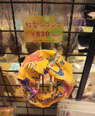2011020314070000.jpg 2011020314070000.jpg
