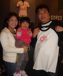 sake 054.jpg