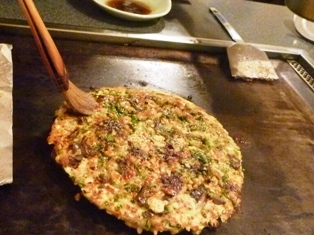 ネギ焼き
