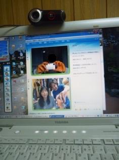 PC PC