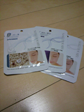 2011020820510001.jpg