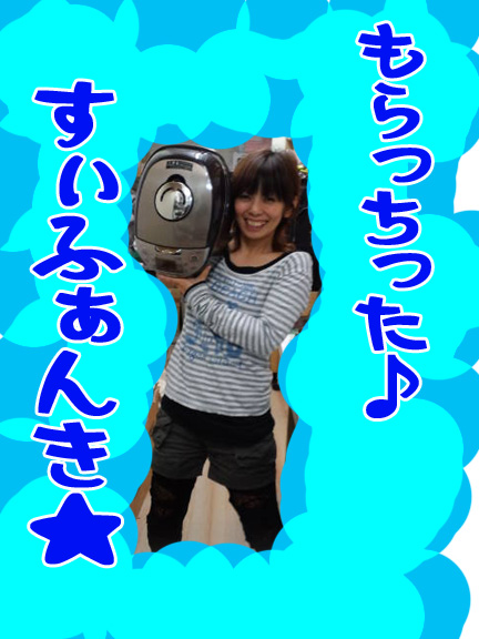 2011お誕生日プレ★.jpg