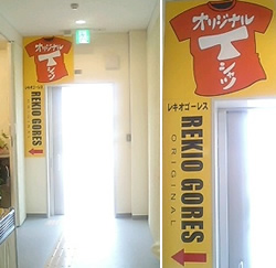 看板