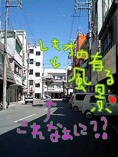 2月27日コレ何??.jpg 2月27日コレ何??.jpg